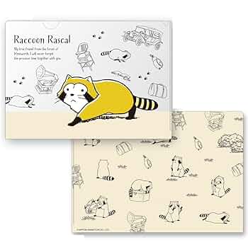 Amazon.co.jp: [トーシンパック] あらいぐま ラスカル A4クリア